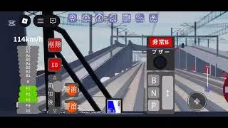 尾羽急電鉄パート1百鳥まで行ってみた