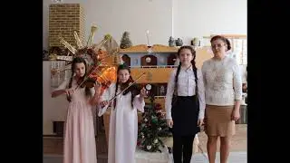 драма Царь Ирод батлеечное представление