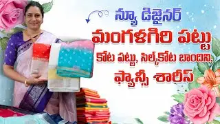 New Designer Mangalagiri Pattu, Kota Pattu, Silk Kota Bandini & Fancy Sarees #bestselections
