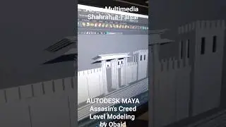 Maya Game Level Modeling