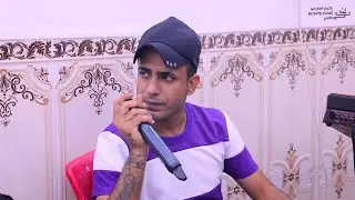 رضا الجميلي - امير السلامي مناوب ونين مواويل ريفيه - مد ايدك لنار الكلب هافت
