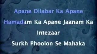 Intezaar - Paap (2003)