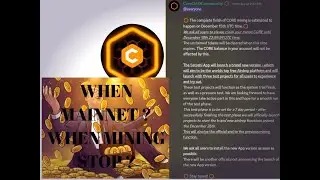 Core Dao Mainnet Launch Date | Mining Stop #Core #Crypto #Mining