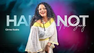 Kezira Cover | Haimanot Girma Ethiopian Music