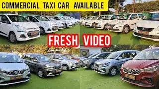Commercial taxi car available | Fresh stock available 
