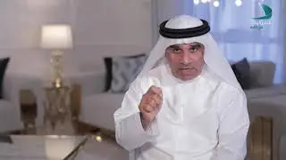 كما كانوا  الحلقة 1  سنع صب القهوة العربية
