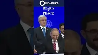 Армения в &laquo;Совете мира&raquo; - Трамп назвал Пашиняна другом