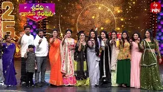 250 Episode Special AV | Sridevi Drama Company | 30th November 2025 | ETV Telugu