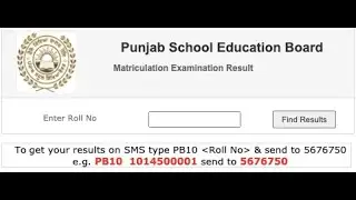 PSEB ac in 10th Result 2022 Merit List Link OUT Term 2 India Result