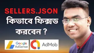 How to Fixed Sellers.json File in Google AdMob in 2022 ?