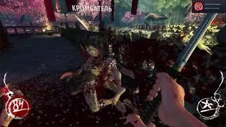 [PС, Steam] Shadow Warrior - 40 First & Last Achievements