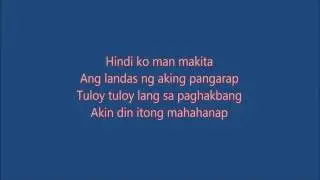 Maricris Garcia - Pangarap [Studio Version with lyrics]