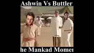 Ashwin vs Buttler Mankad Moment