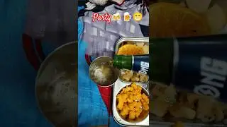 Beer Party 😁 #girls #food #streetfood #momowala #foodie #hindisong #hostellife #funny #viral
