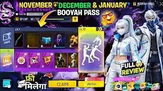 November & December Booyah Pass🤯|January Booyah Pass|next booyah pass free fire |free fire new event