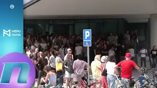 BioSens - jo&scaron; jedna institucija na udaru vlasti?