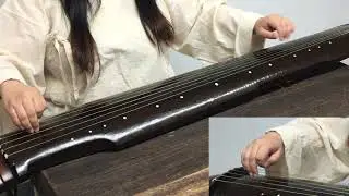 琴曲《湘江怨》 古琴教學示範