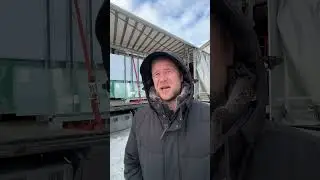 8 января 2026 г.
