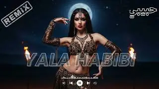 Arabic Deep House Night Mix | Desert Mirage Vibes