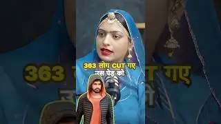 Bishnoi समाज का Culture#podcast #lawrencebishnoi #culture #rajasthan #youtubeshorts #shots