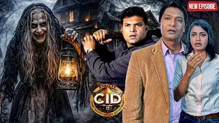 एक हवेली, एक चुड़ैल और CID टीम आमने-सामने | CID | Latest Full Episode