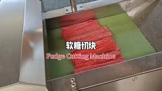Fudge Cutter, Vegetable Cutter, Dried Fruits Cutter #vegetablecuttingmachine #cuttingmachine