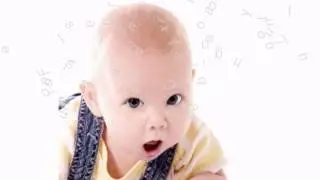 Christening Music for Babies | Personalised Christening Song