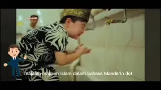 Sejarah perkembangan Islam di China oleh rasya