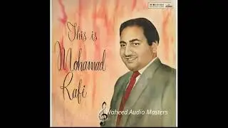 HUM INTIZAR KAREN GEY TERA ( BAHU BEGUM 1967 ) SOLO ORIGINAL LP RECORDING