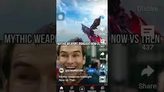 Now vs Then