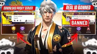 Free Fire PROXY SERVER Safe or Scam😱| I Downloaded Proxy Server