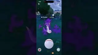 Блестящий ✨ теневой Дратини из рейда!!! #pokemongo #pokemon #shinypokemon #shiny