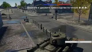 стрим по War Thunder и Borderlands 2