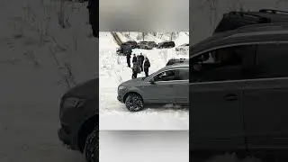 🤔АУДИ Q7 заедет или нет?  