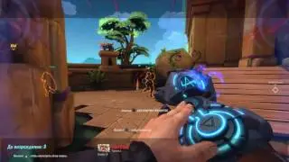 Играем в Paladins