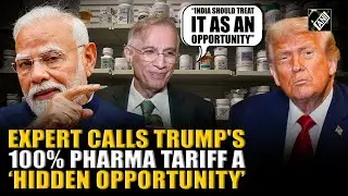Эксперт считает, что 100%-ный тариф Трампа на фармацевтические препараты &mdash; это шанс ускорить прод...