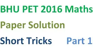 bhu pet 2016 msc mathematics entrance exam question paper solution banaras hindu university maths