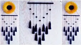 Tassel Wall Hanging | Woolen Wall Hanging | Woolen Wall Hanging Craft Ideas | Woolen Craft | #woolen
