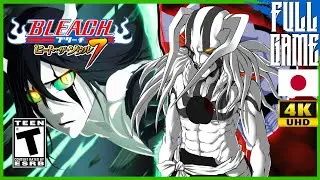Bleach: Heat the Soul 7 (BLEACH：ヒート・ザ・ソウル7) | Story Mode Gameplay Walkthrough [PSP - 4K]