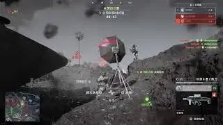戰地風雲6 /Battlefield REDSEC//Battlefield&trade; 6
