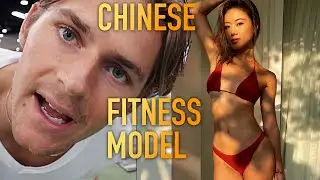 WORKING OUT WITH A CHINESE FITNESS MODEL: SAMMI