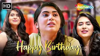 Birthday Special | Vyoma Nandi Best Scenes | Cash On Delivery & more.. @shemaroogujaratimanoranjan1
