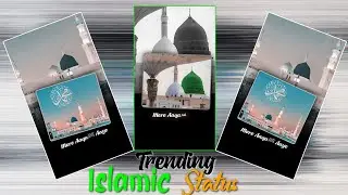 Juma Mubarak Status Editing | Live ✍️ Lyrics Animation | Islami Video Editing | Naat Lipsing Status