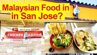 Best Malaysian Food San Jose? Chicken Licious Restaurant Review, Asam Laksa 亞參叻沙
