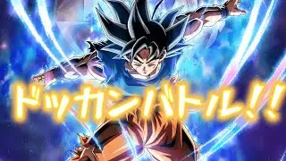 ドッカンおぢさん【ドッカンバトル】