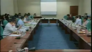 Congressional Oversight Committee on Competition (COCC) (July 26, 2018)