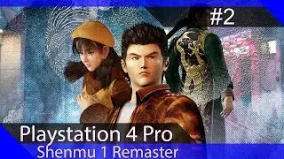 Walkthrough - Shenmu 1 HD #02 - Yamanose
