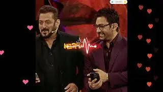 Amar Prem x andaaz apna apna x salman an amir on stage 