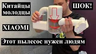 Xiaomi Mi Handheld Vacuum Cleaner обзор