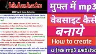 How to create wapkiz site | Wapkiz site ko design kese Kare | wapkiz site tutorial